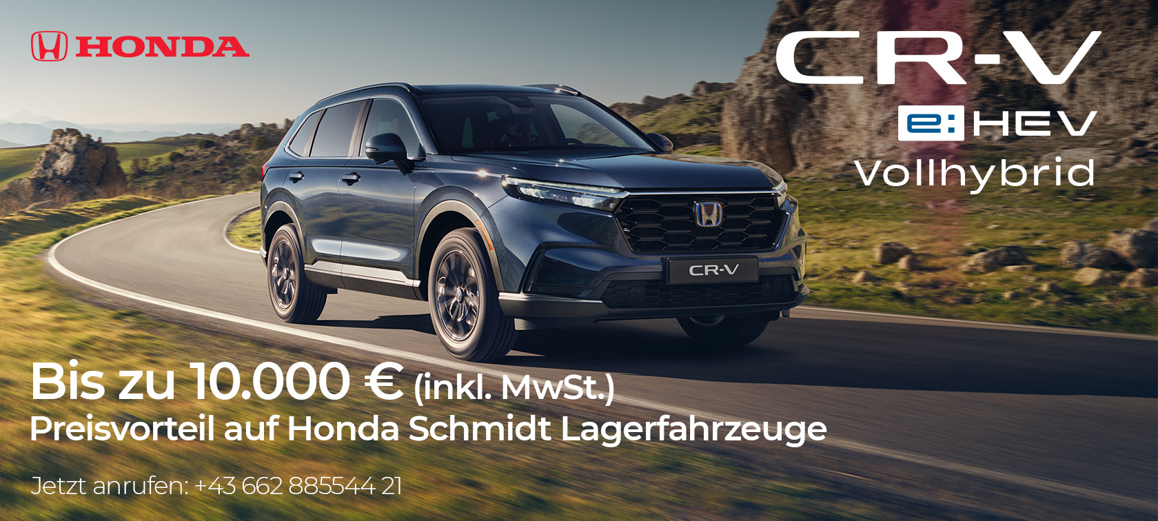 CRV e:HEV
